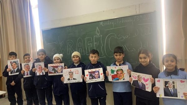 صيدا اون لاين