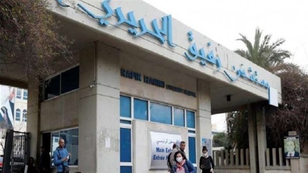 صيدا اون لاين