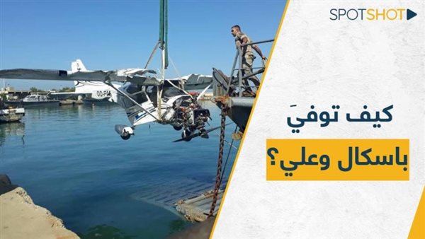 صيدا اون لاين