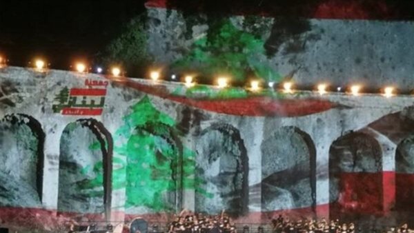 صيدا اون لاين