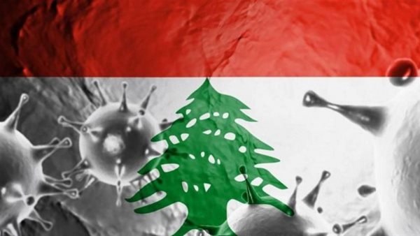 صيدا اون لاين