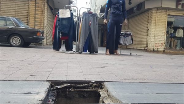 صيدا اون لاين