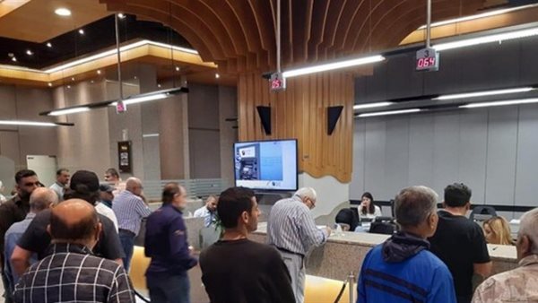 صيدا اون لاين