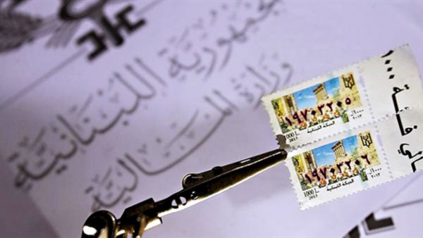 صيدا اون لاين