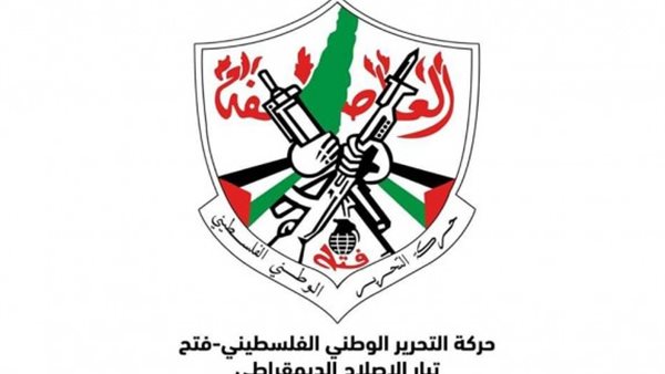 صيدا اون لاين