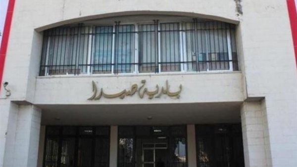 صيدا اون لاين