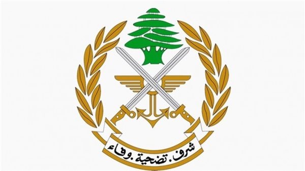 صيدا اون لاين