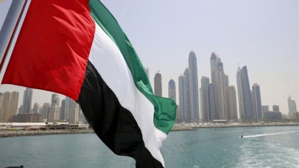 صيدا اون لاين