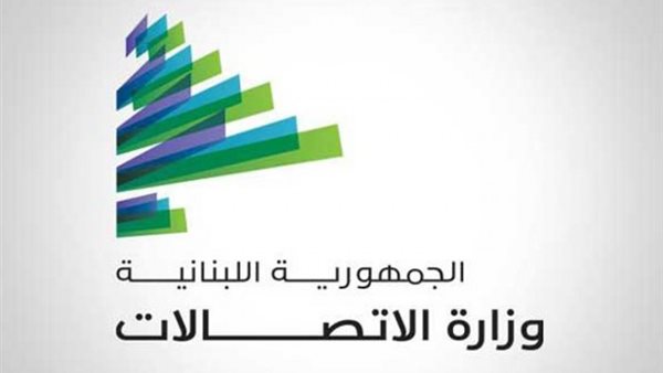 صيدا اون لاين