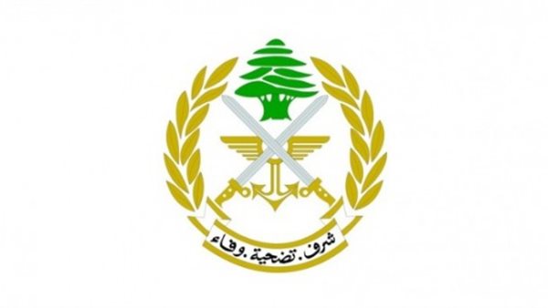 صيدا اون لاين