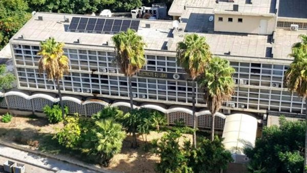 صيدا اون لاين