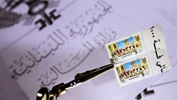 صيدا اون لاين
