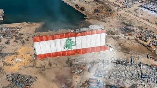 صيدا اون لاين