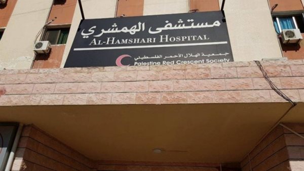 صيدا اون لاين