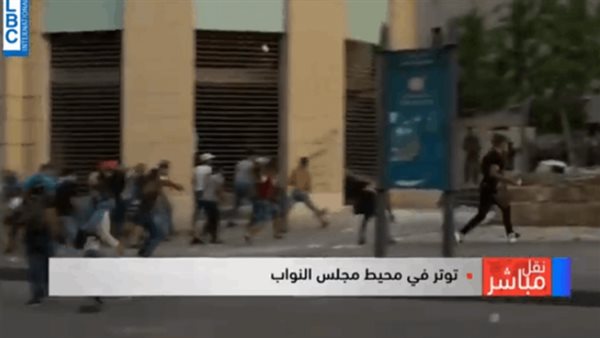 صيدا اون لاين