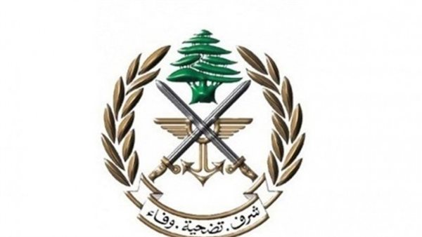 صيدا اون لاين