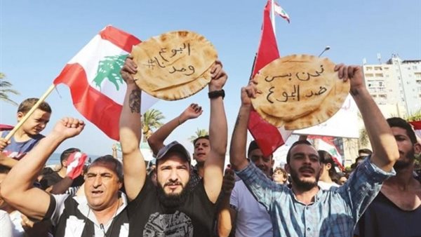 صيدا اون لاين