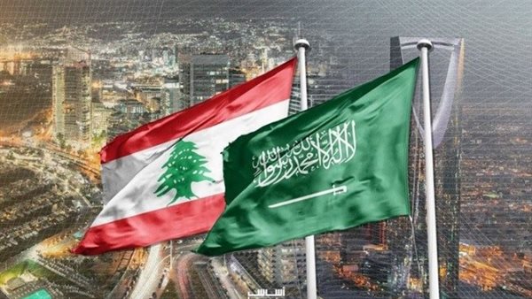 صيدا اون لاين