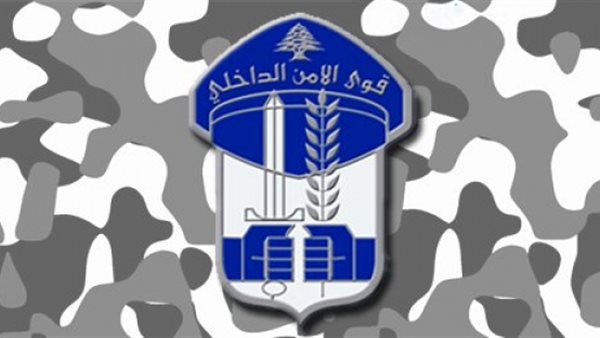 صيدا اون لاين