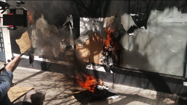 صيدا اون لاين