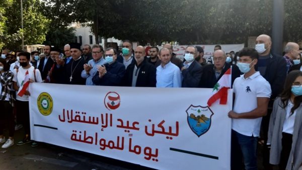 صيدا اون لاين
