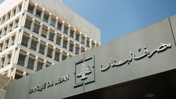 صيدا اون لاين