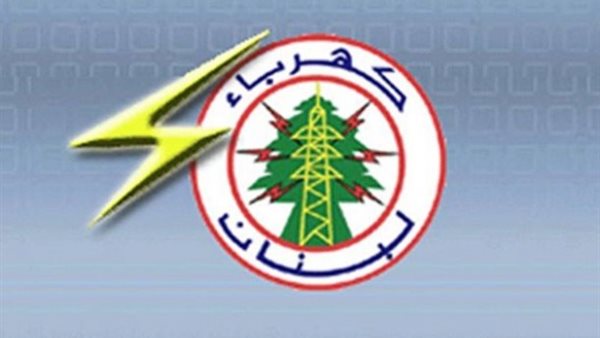 صيدا اون لاين