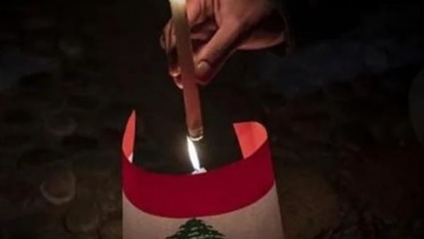 صيدا اون لاين