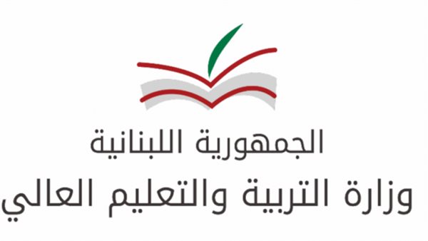 صيدا اون لاين