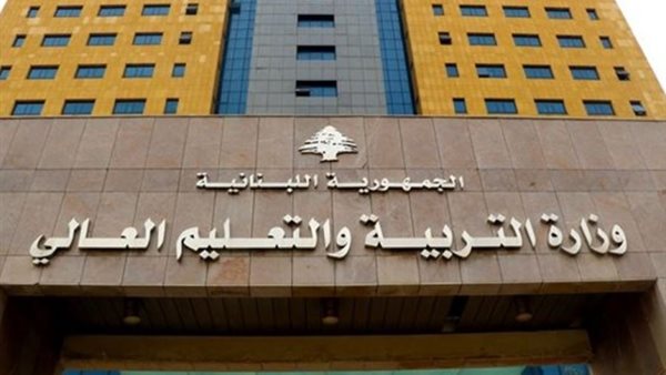 صيدا اون لاين