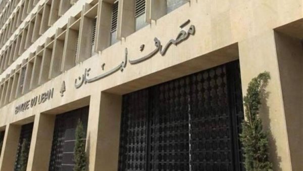 صيدا اون لاين