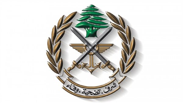صيدا اون لاين