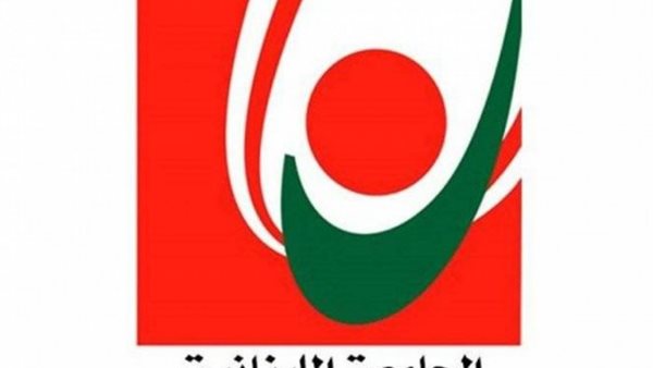 صيدا اون لاين