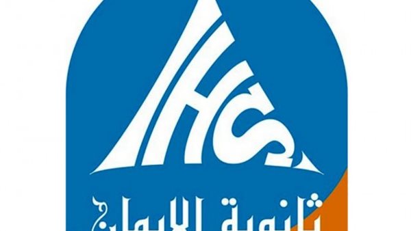 صيدا اون لاين