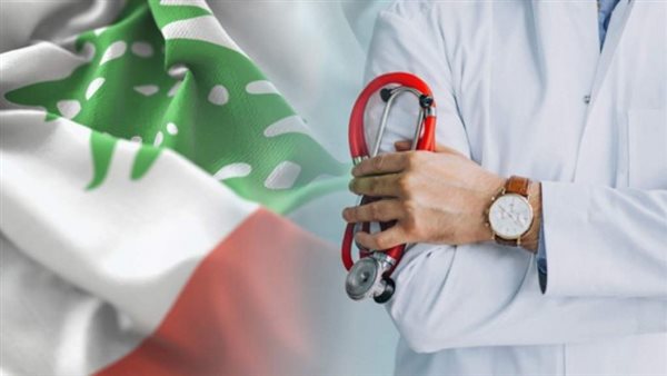 صيدا اون لاين
