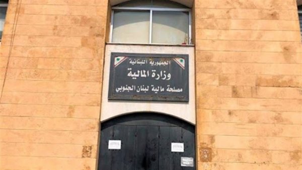 صيدا اون لاين