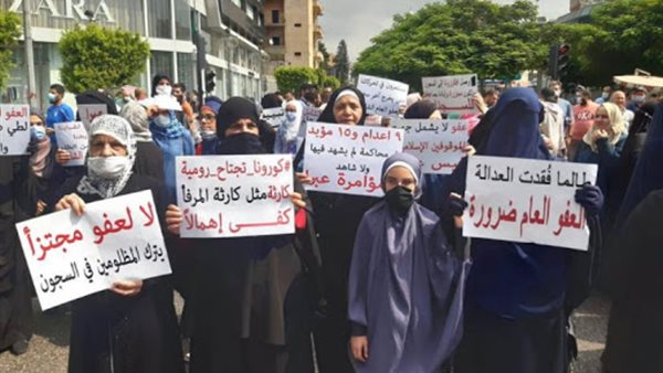 صيدا اون لاين
