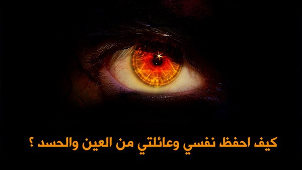 صيدا اون لاين